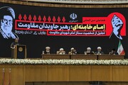 Labarai Cikin Hotuna | Halartar Majalisar Malaman Shi'a Ta Afganistan A Taron "Imam Khamene'i; Jagoran Gwagwarmaya Na Har Abada"