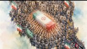 شہید رہبر کی تشییع، ایرانیوں کی طاقت کا مظاہرہ ہے، سی آئی اے کا سابق تجزیہ کار