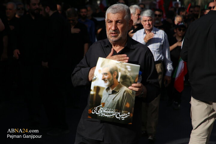 Photos: Funeral Ceremony for Body of Martyr Mesbah al-Hoda Baqeri Kani in Tehran