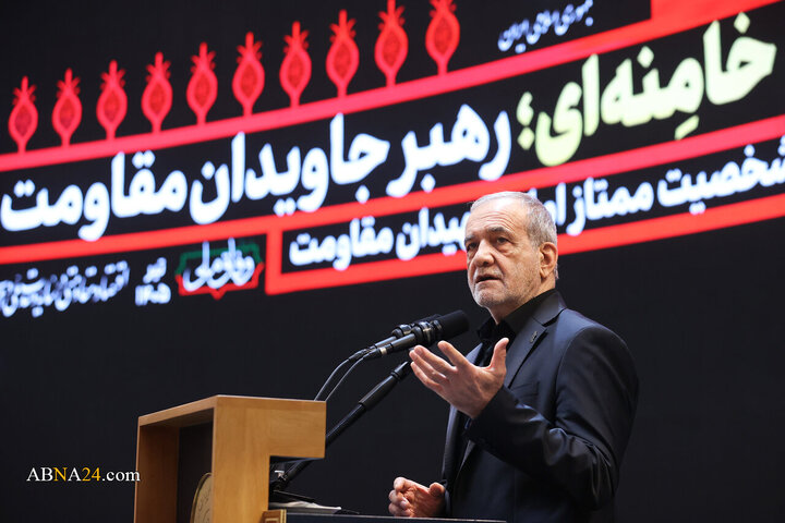 Foto / İmam Hameney, Direnişin Ölümsüz Rehberi Konferansından Kareler