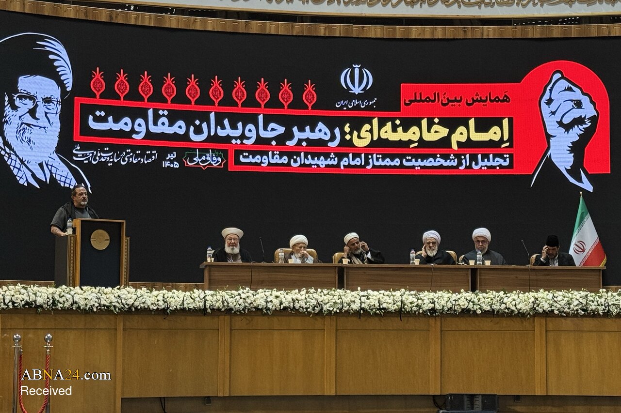 Labarai Cikin Hotuna | Halartar Majalisar Malaman Shi'a Ta Afganistan A Taron "Imam Khamene'i; Jagoran Gwagwarmaya Na Har Abada"