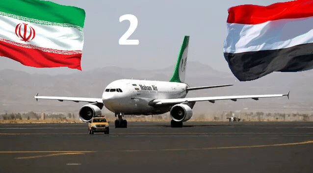 دوسری قسط | یمن کی ناکہ بندی ٹوٹ گئی؛ انصاراللہ کی اسٹریٹجک فتح / صنعاء کی فضاؤں سے تہران کے قلب تک، ایک نئے دور کا آغاز