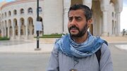 Ansarullah Official: West Assassinated Ayatollah Khamenei Due to His Support for Palestine Liberation