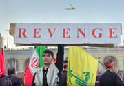 Video: Continuing the path of Hussain...