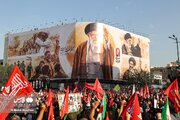 ایران نے اپنے رہبر سے وداع کے ذریعے، امریکہ کے 250ویں یوم آزادی کو گرہن لگا دیا، امریکی مصنفہ + تصاویر + ویڈیوز