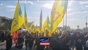 Video: Presence of young members of Kata’ib Hezbollah of Iraq at funeral ceremony of martyred leader