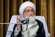 Ayetullah Nuri Hemedani: Dünya, Şehit Liderle Vedada Halkın Görkemli Katılımı Karşısında Şaşkına Döndü