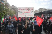 Galeri Foto: Salam Perpisahan Warga Teheran kepada Ayatullah Khamenei di Mushalla Imam Khomeini
