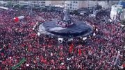 Vídeo: Imagens da Presença Popular na Praça Enghelab, em Teerã