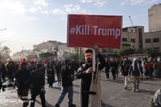 Photos 2: Funeral procession of martyred leader in Tehran