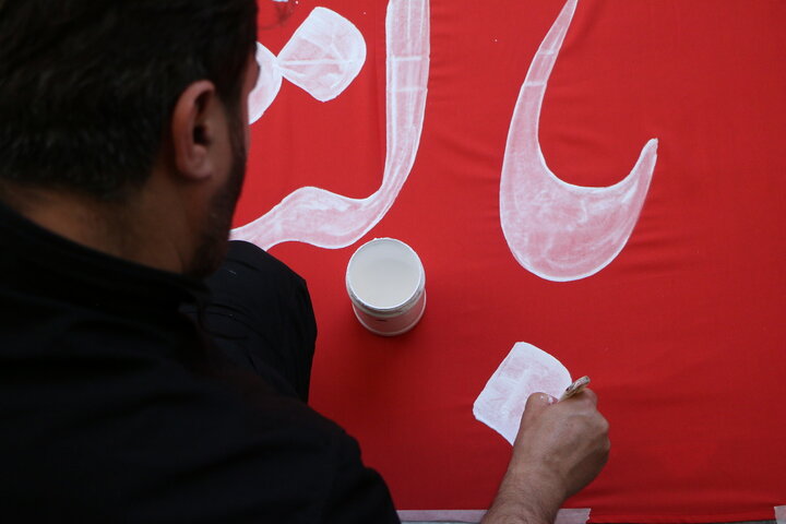 Photos: Inscriptions "Yā Lithārāt al-Hussain (a.s.)" and "Yā Lithārāt al-Khamenei" on Epigraphs of Hazrat Masoumeh Shrine