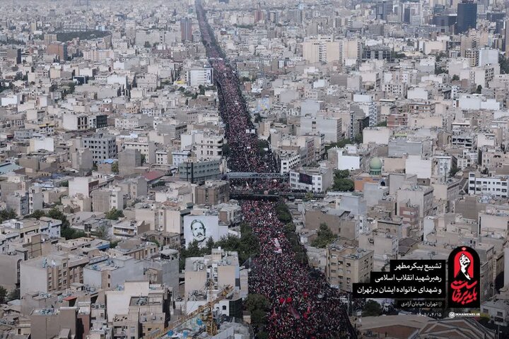 تقرير مصور/ الزحام البشري الهائل لأهالي طهران خلال مراسم تشييع الشهيد الامام السيد "علي الخامنئي"(ره)