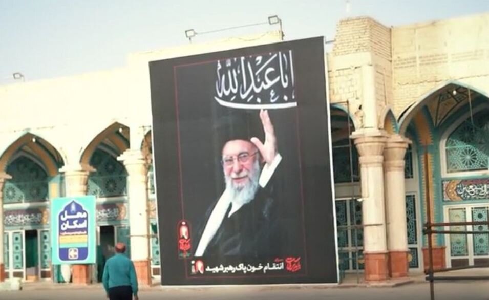 Video | Qom is ready to host the son of Fatima