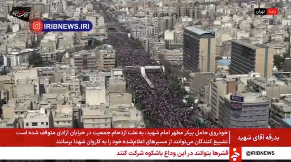 Video: Aerial images of crowd at funeral ceremony of martyred leader of Islamic Revolution — a crowd with no end