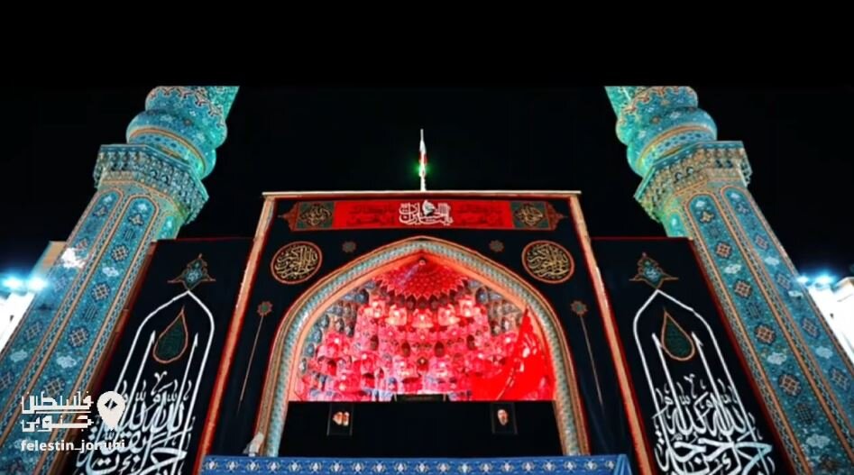 Video: Preparation of resting place for pure body of martyred leader at Jamkaran Mosque