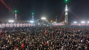 Bidiyo | Halartar Miliyoyin Al’umma A Taron Janazar Jagora Shahidi A Titunan Da Ke Kusa Da Masallacin Jamkaran Mai Tsarki