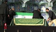 Video| Kasalukuyan; Ang Banal na Katawan ng Martir na Lider ng Rebolusyong Islamiko ay Inilagay sa Pwesto ng Pagpapaalam sa mga Tao sa Banal na Moske