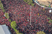 Rahoto Cikin  Hotuna | Rakiyar Jana'izar Gawar Shahidin Jagoran Juyin Juya Hali A Birnin Qom Mai Tsarki - 1