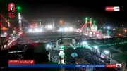 Vista Aérea Mostra a Multidão na Mesquita de Jamkaran Horas Antes da Oração Fúnebre pelo Líder Mártir da Revolução Islâmica