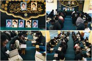 Malawi: Waumini Wakamilisha (Kisomo) Khatmu ya Qur'an Tukufu kwa Ajili ya Roho na Nafsi ya Shahidi Sayyid Ali Khamenei +Picha