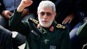 Kudüs Gücü Komutanı Kaani: Irak'taki tören iki milletin ABD'ye karşı birlikteliğini güçlendirecek