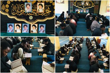 Malawi: Waumini Wakamilisha (Kisomo) Khatmu ya Qur'an Tukufu kwa Ajili ya Roho na Nafsi ya Shahidi Sayyid Ali Khamenei +Picha
