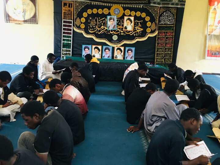 Malawi - مالاوی