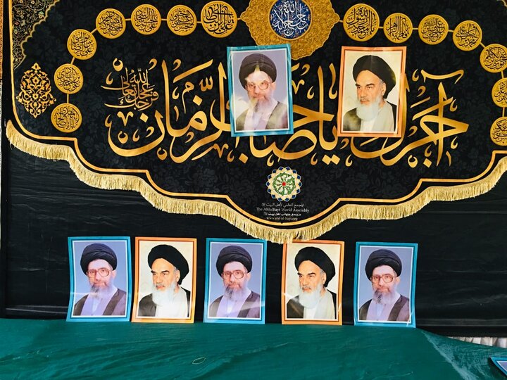 Malawi - مالاوی