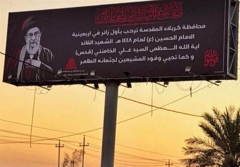 كربلاء المقدسة ترحب باول زائر في الأربعين الحسيني لهذا الإمام الخامنئي (قدس)
