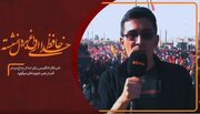 Video: Cries of Loyalty Resound in Lady Masoumeh’s Shrine During Farewell to Martyr Leader
