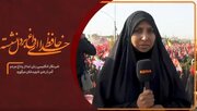 Video: Farewell, O sorrow that has settled upon the heart