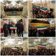 Pagsasagawa ng Panalangin para sa mga Katawan ng Pamilya ng Martir na Lider ng Iran sa Dambana ni Imam Hussein (sumakanya nawa ang kapayapaan)
