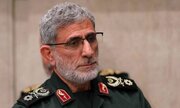 IRGC Quds Force Chief: Martyred Leader's Funeral in Iraq Will Reinforce Iran-Iraq Unity Against US Plots