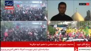 Video| Malawakang Sikip sa Najaf; Daloy ng Pagdalo ng mga Iraqi sa Seremonya ng Paglilibing sa Martir na Lider