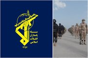 IRGC Yatangaza Kushambulia Malengo 85 ya Kijeshi ya Marekani kwa Kujibu Mashambulizi ya Marekani