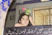 Photos: Tribute Gathering Held in Multan in Memory of Martyr Leader Sayyid Ali Khamenei