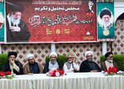 Jamia Najaf Skardu, Hosts Memorial Conference Honoring Ayatollah Khamenei, Speakers Emphasize Unity and Resistance