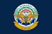 Khatam al-Anbiya Command Vows 'Crushing Response' to New US Strike on Southern Iran