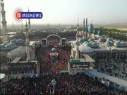 Video: Aerial View of Jamkaran During Martyr Leader’s Funeral