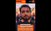 Video: Echo of cry of loyalty and continuation of the path of ‘Master’ in heart of capital
