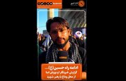 Video: Sorrow that surges in hearts of millions of mourners