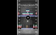 Video / Martyr Leader’s Greatest Wish: Steadfastness Until the Last Breath