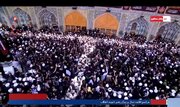 Video: Chant of ‘Hayhat min al‑Dhillah’ Echoes in Imam Ali Shrine