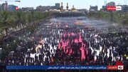 Video: Bayn al‑Haramayn Awaits Arrival of Martyred Imam Khamenei