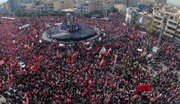 Video / CNN Host Stunned by Massive Crowd: ‘One of History’s Largest Funerals’