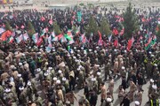 Halartar Dinbin 'Yan Afganistan A Jana'izar Shahidin Jagora A Qom + Hotuna