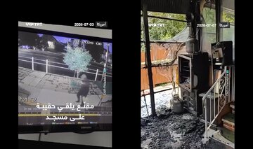 Video | Y@hudi terrorçuları Filadelfiya Məscidində Partlayış və Yanğın Törətdi