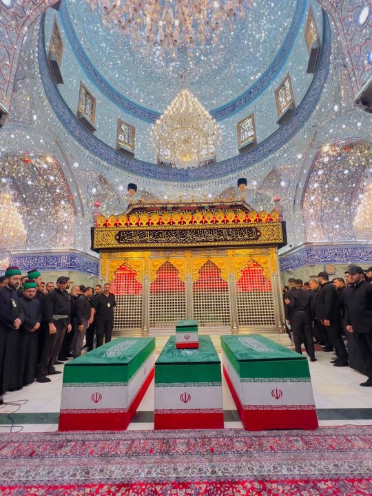 Haram Imam Hussein as