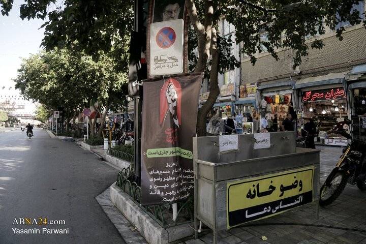 حال و هوای مشهدالرضا یک روز قبل از تشییع رهبر شهید انقلاب