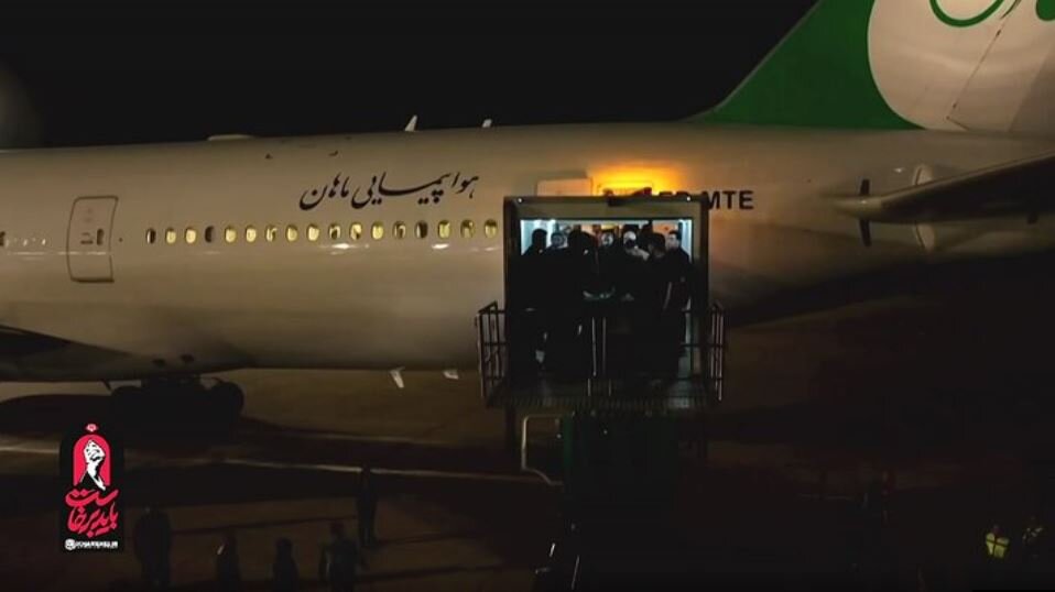 Video: Martyr Leader’s Body Arrives at Najaf Airport
